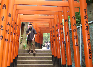 EECS International student in Japan - part of MISTI program